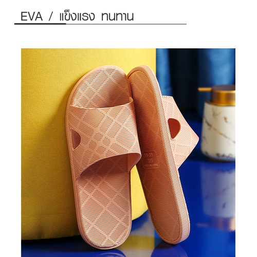 PRIMO รองเท้าแตะ PVC รุ่น BY005-DKPK367 สีชมพูเข้ม บอร์ 36-37